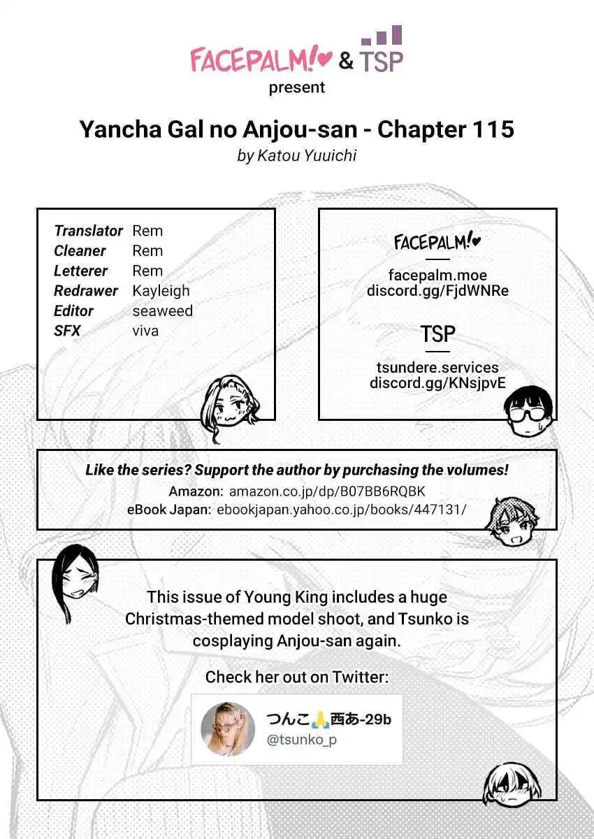 Yancha Gal no Anjo-san Chapter 125 13